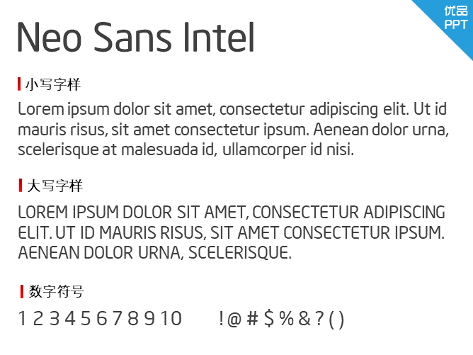 Neo Sans Intel