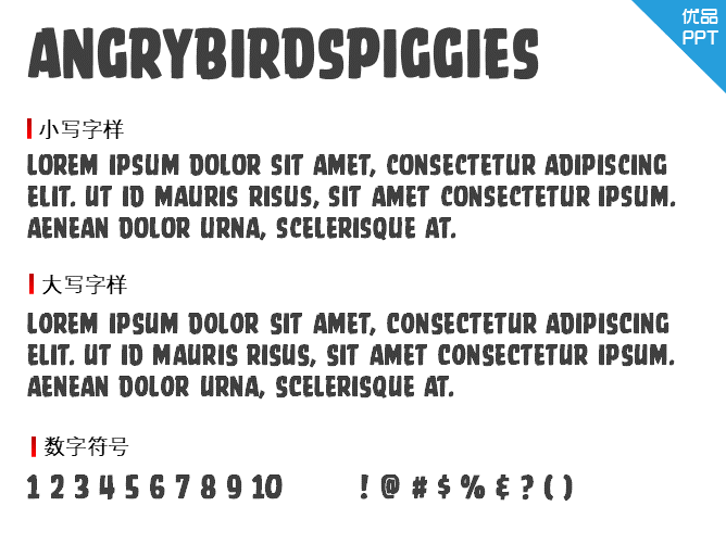 AngryBirdsPiggies