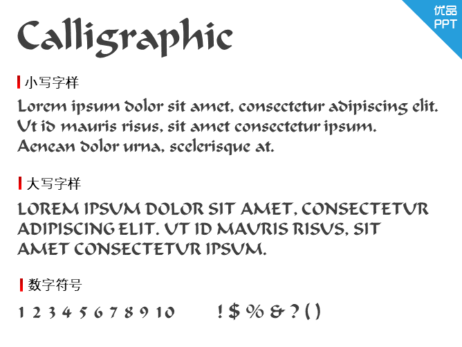 Calligraphic