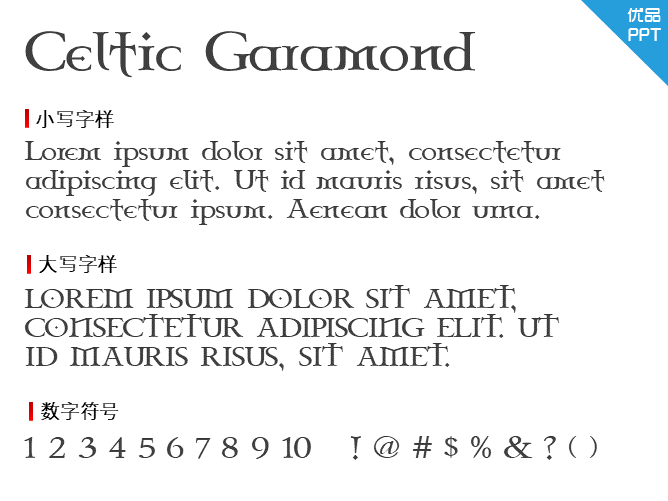 Celtic Garamond the 2nd
