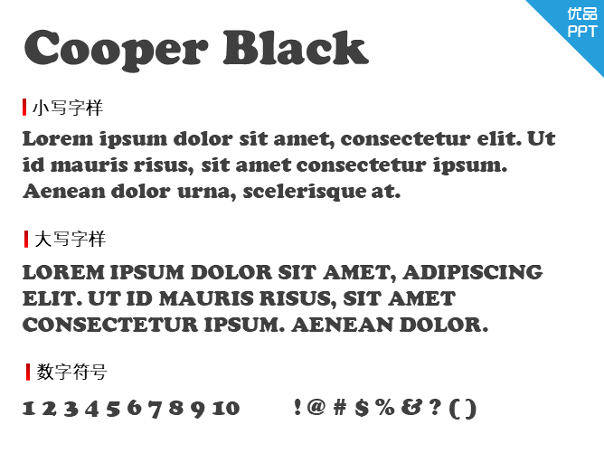 Cooper Black