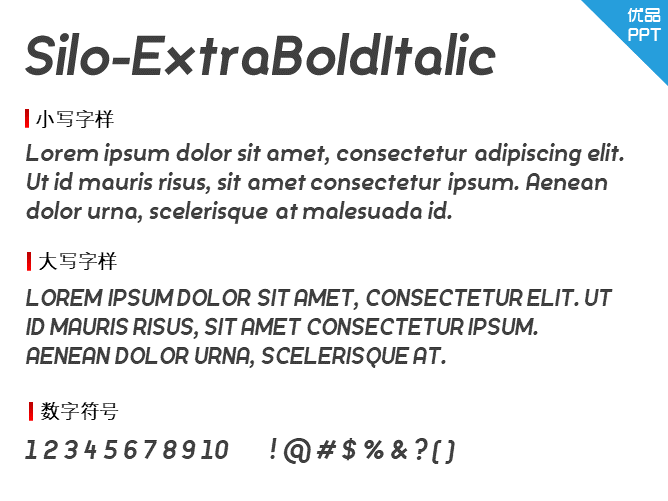 Silo-ExtraBoldItalic