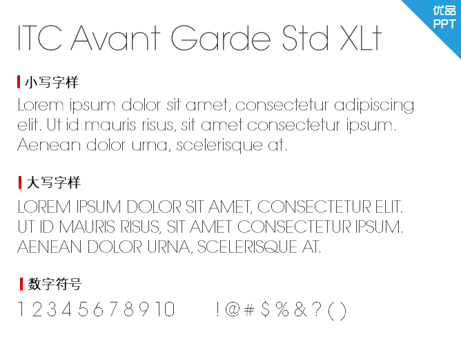 ITC Avant Garde Std XLt