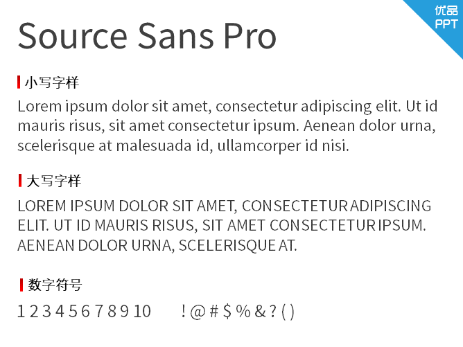 Source Sans Pro