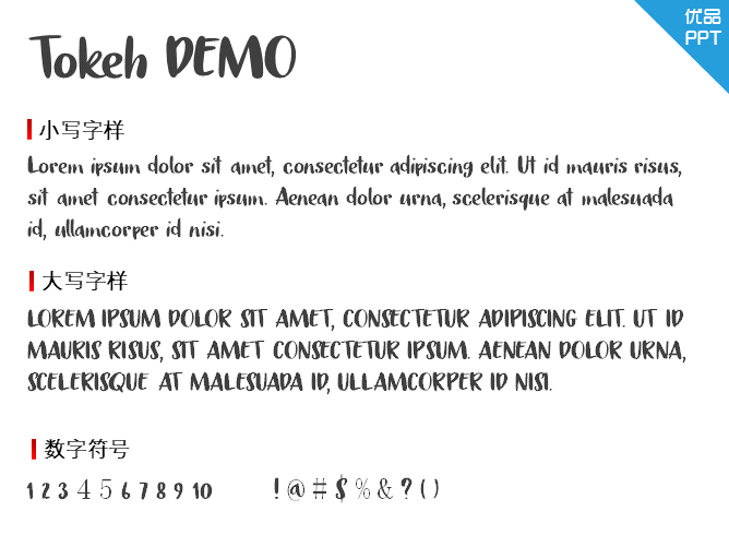 Tokeh DEMO