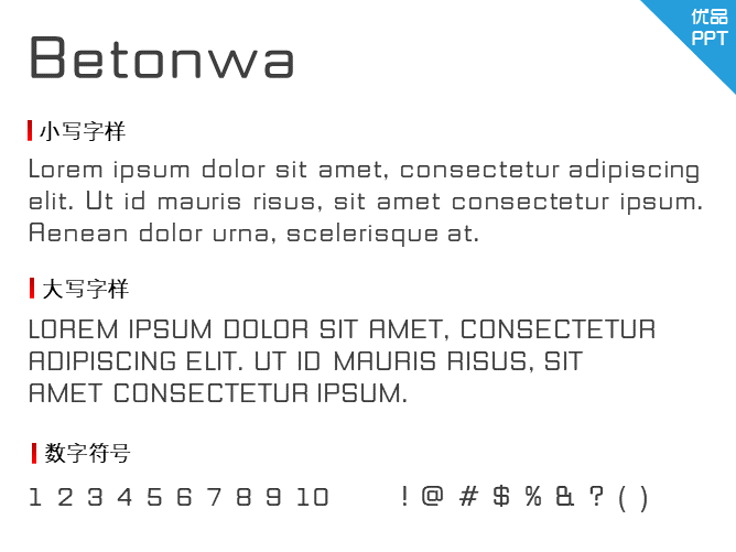 Betonwa