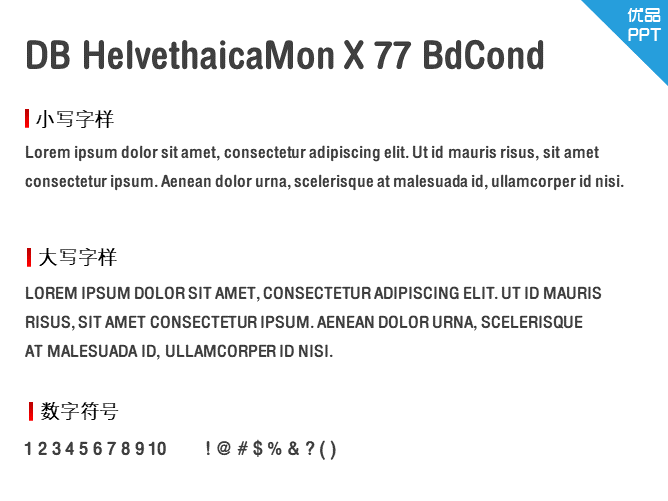 DB HelvethaicaMon X 77 BdCond