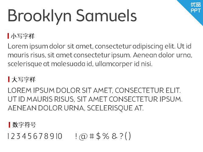 Brooklyn Samuels