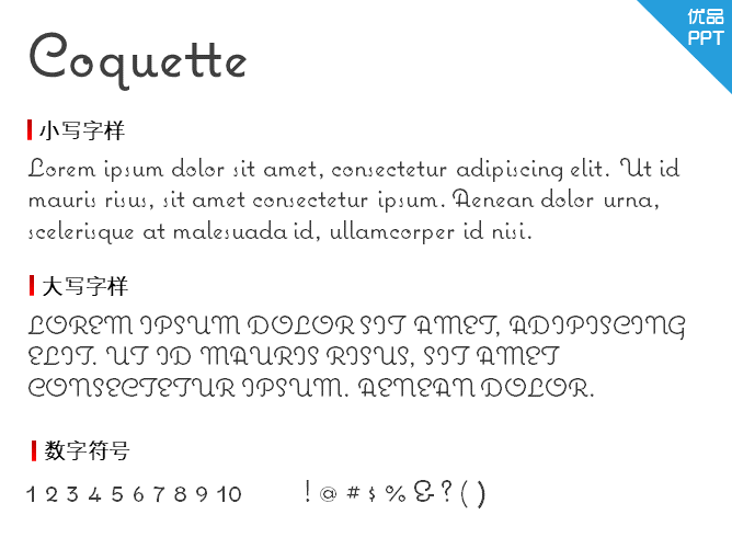 Coquette