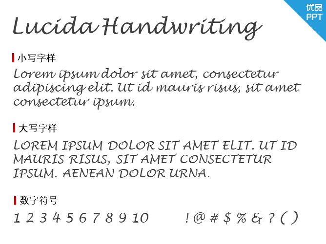 Lucida Handwriting