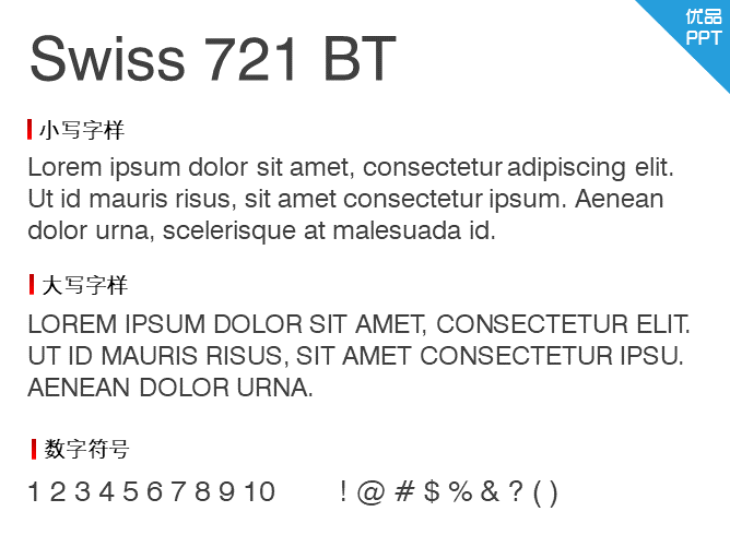 Swiss 721 BT