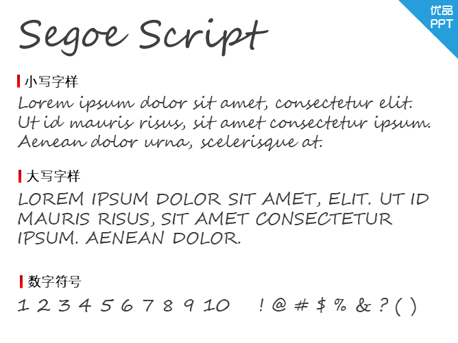 Segoe Script