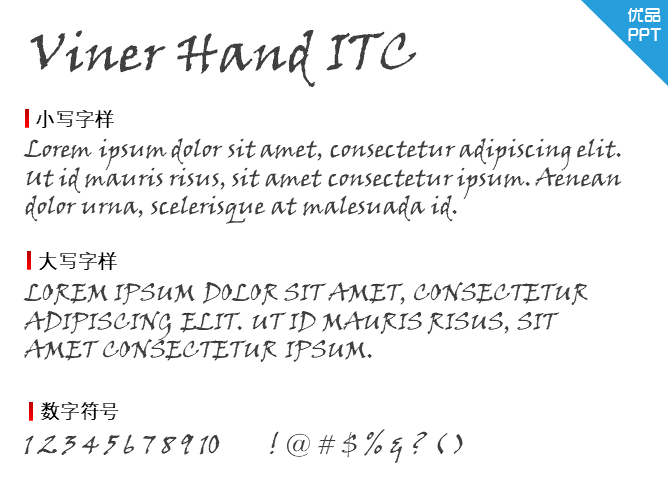Viner Hand ITC