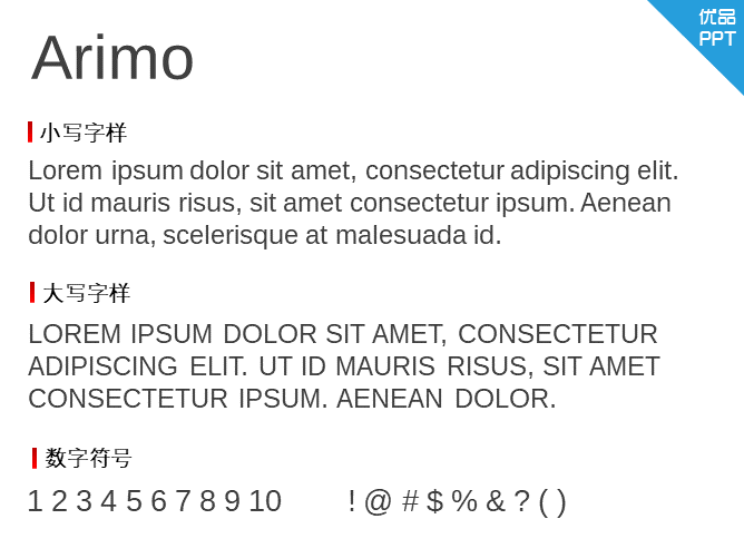 arimo