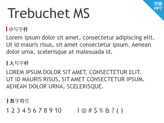 Trebuchet MS