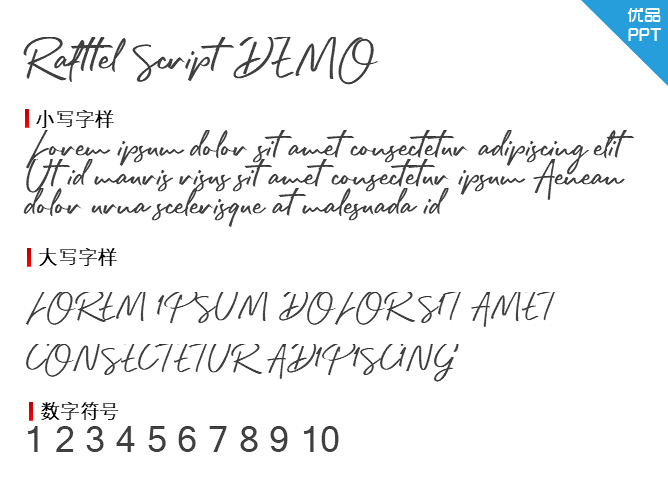 Rafttel Script DEMO