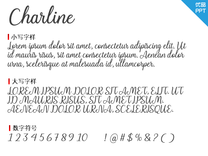 Charline