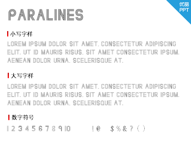 Paralines