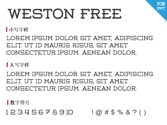 Weston Free