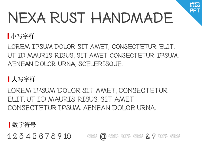 Nexa Rust Handmade Extended