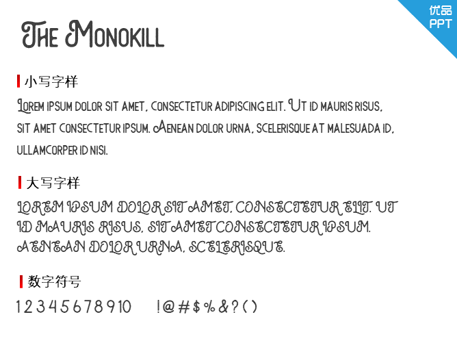 The Monokill
