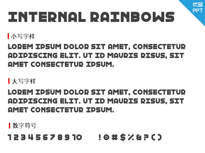 Internal Rainbows