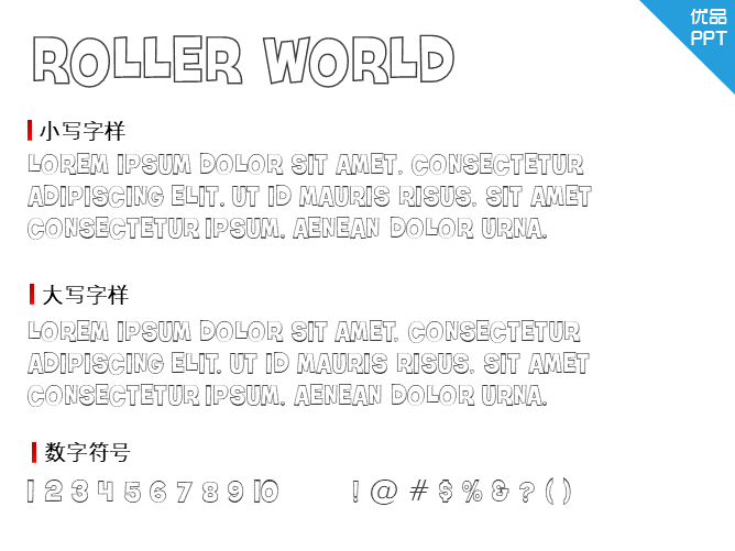 Roller World BTN Bold Out