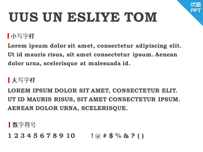 UUS UN ESLIYE TOM