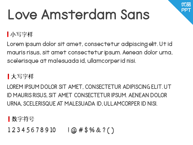 Love Amsterdam Sans Filled