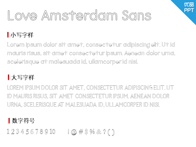 Love Amsterdam Sans Outline