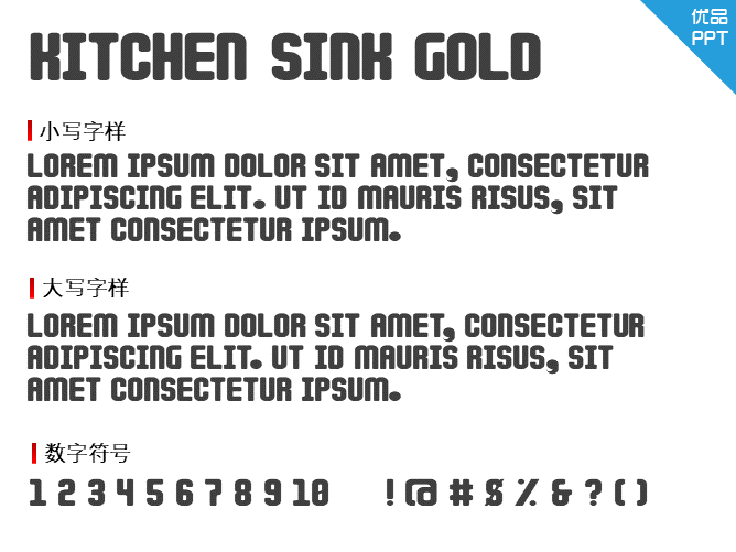 Kitchen Sink Gold