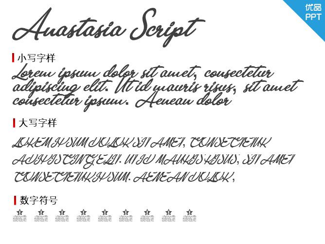 Anastasia Script Personal Use