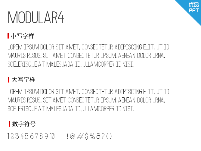 MODULAR4