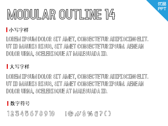 MODULAR Outline 14