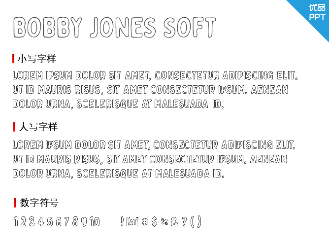 Bobby Jones Soft Outline