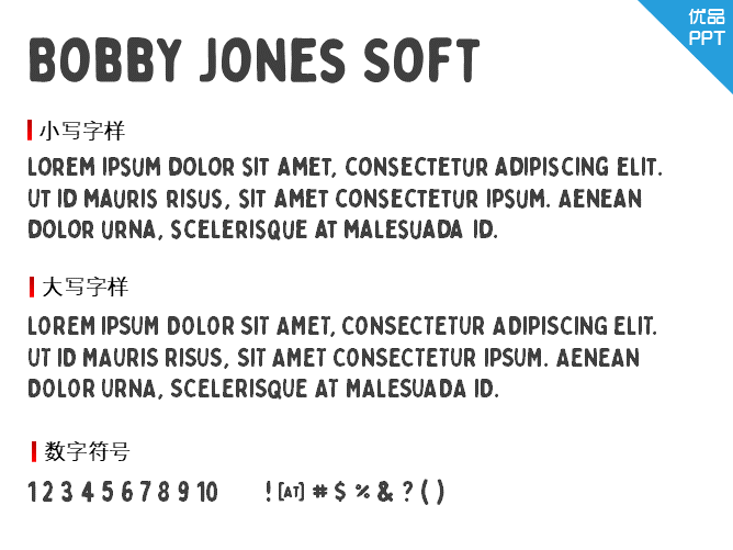 Bobby Jones Soft
