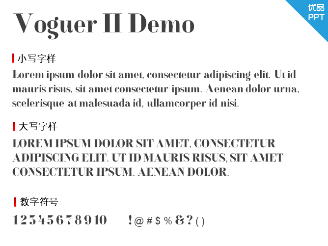 Voguer II Demo