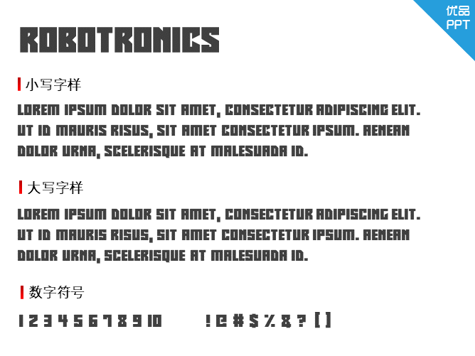 Robotronics