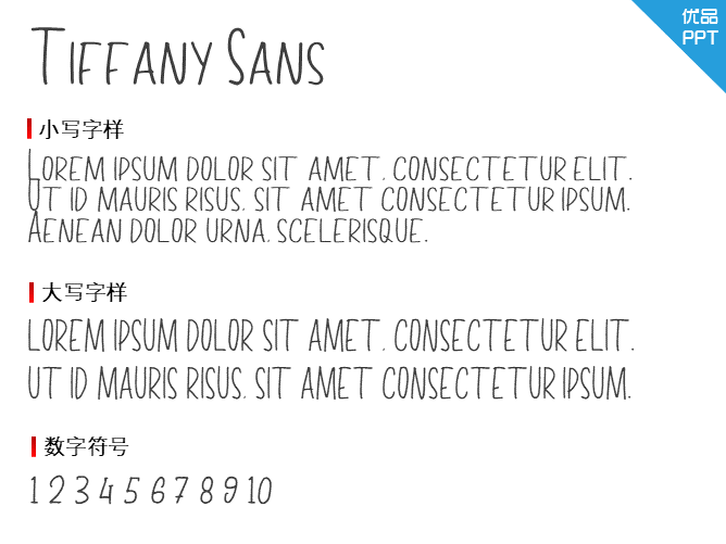 Tiffany Sans