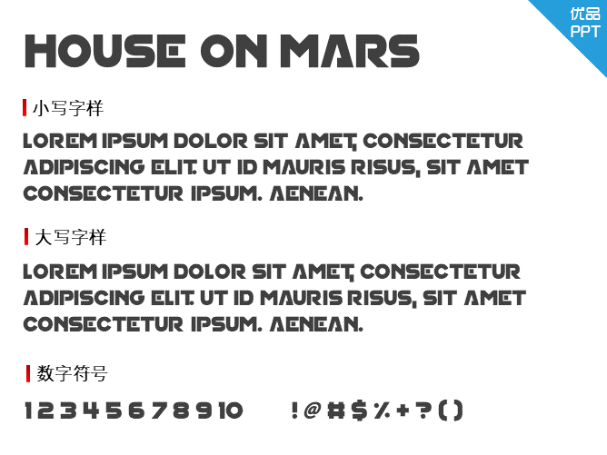 House On Mars