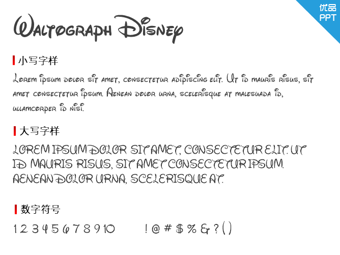 Waltograph Disney