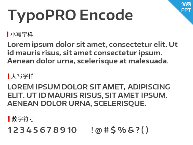 TypoPRO Encode Sans Wide