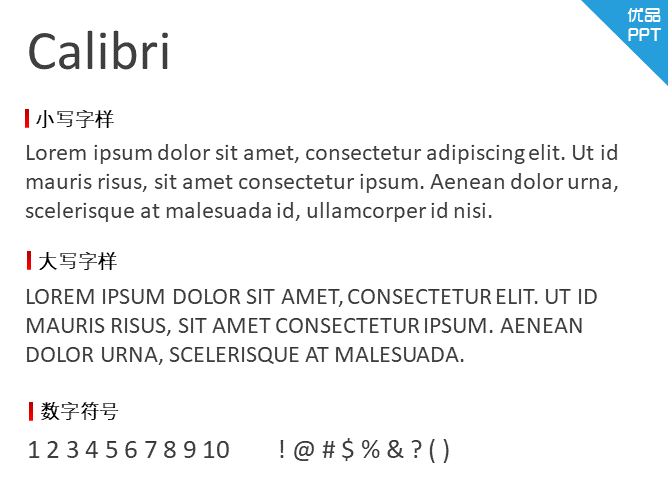 Calibri