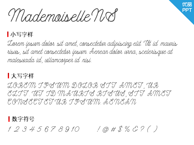 MademoiselleNS