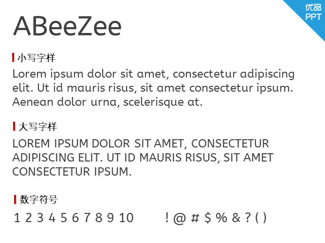 ABeeZee