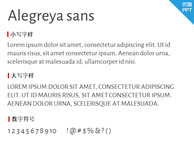 Alegreya sans