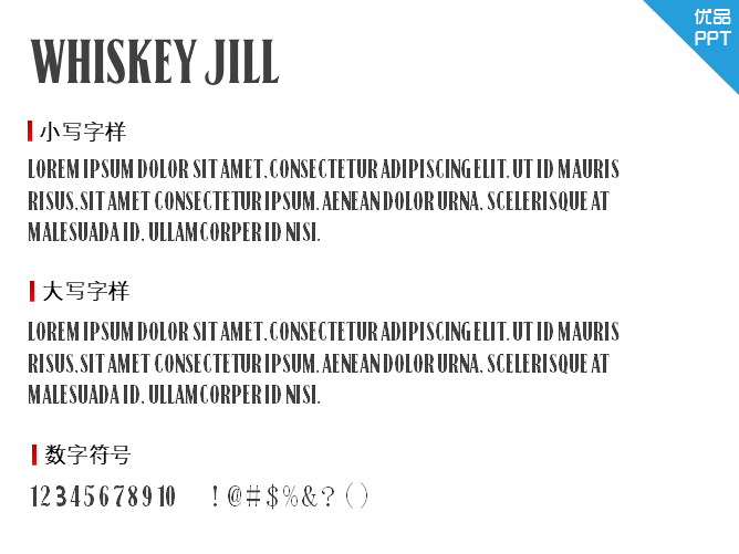 Whiskey Jill Demo