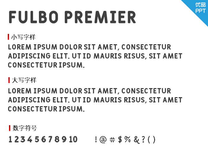 Fulbo Premier