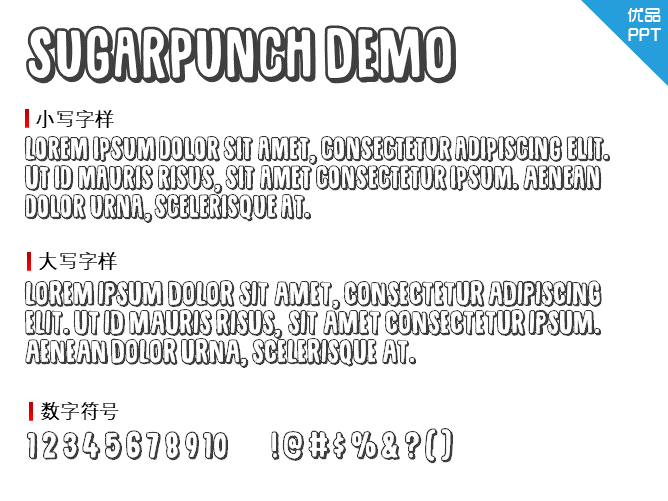 Sugarpunch DEMO