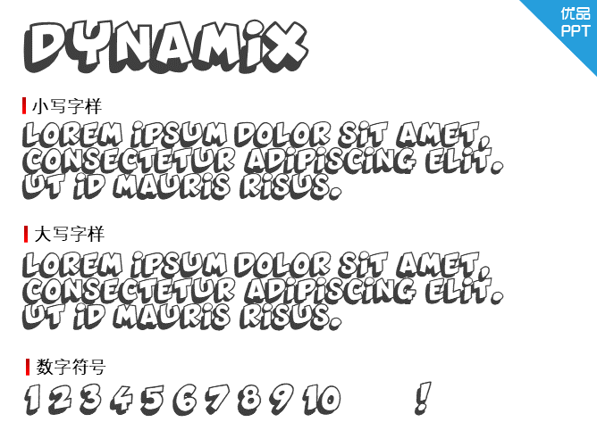 Dynamix